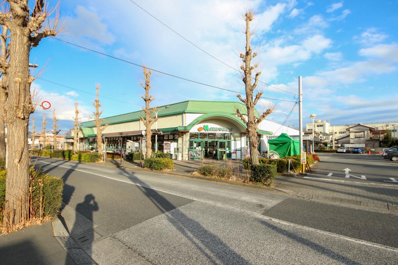 マルエツ 田無西原店