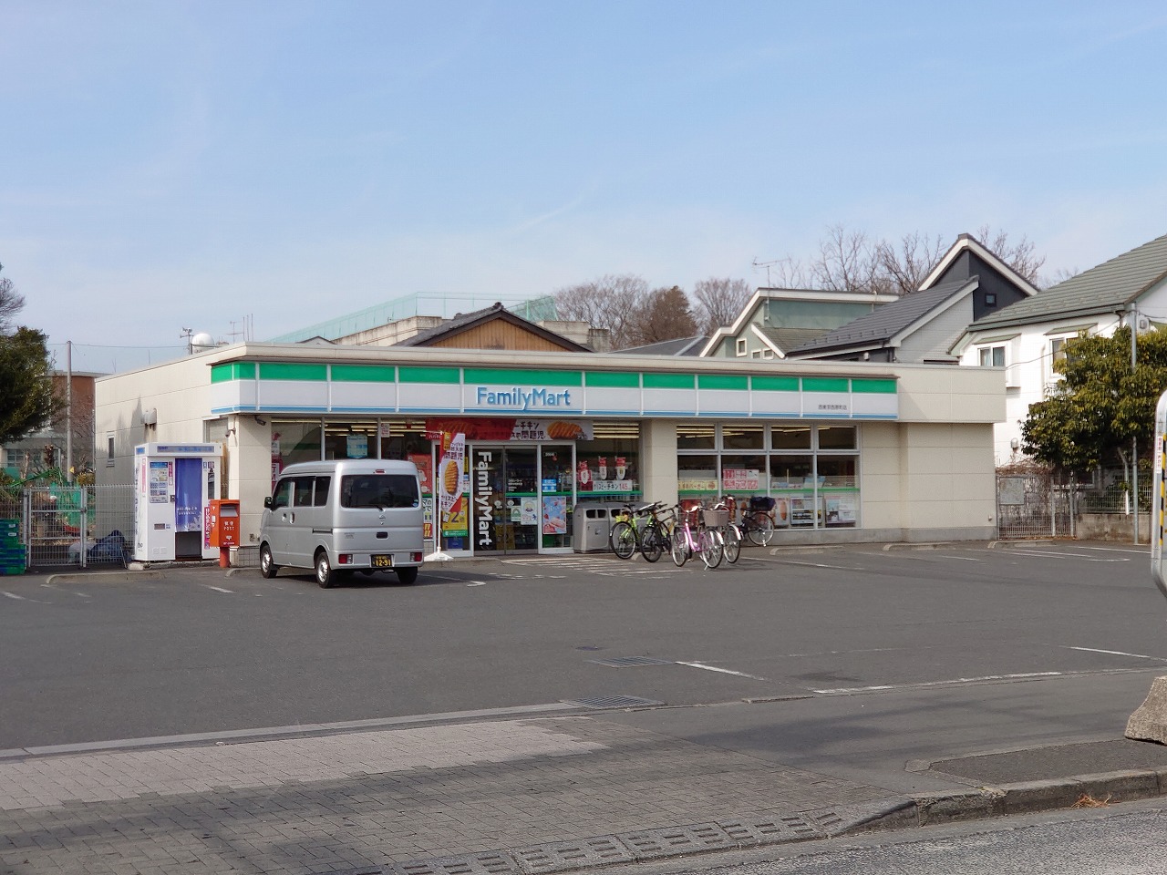 ファミリーマート 西東京西原町店