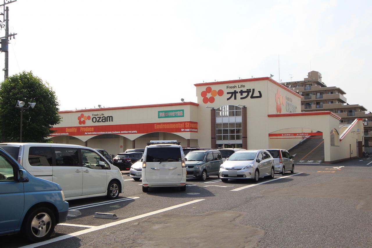 オザム　新堀店