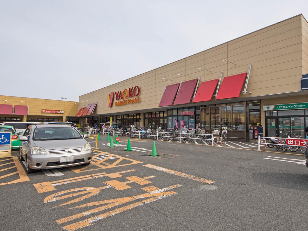 ヤオコー 所沢北原店