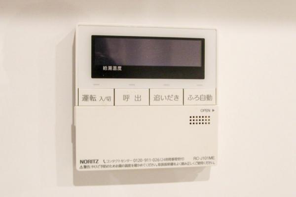 練馬区南大泉4丁目　中古一戸建て 発電・温水設備(専用部)