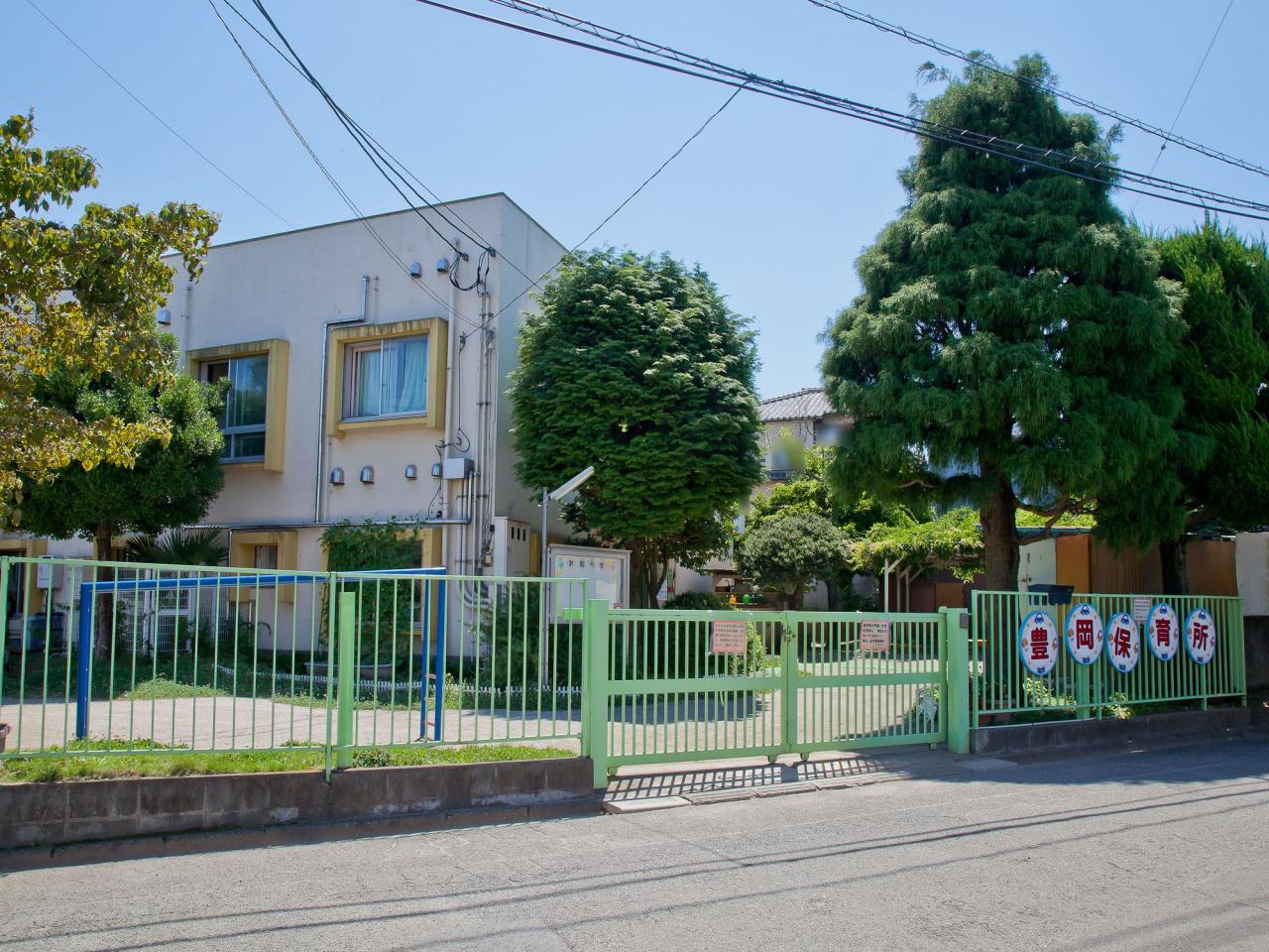 入間市立豊岡保育所