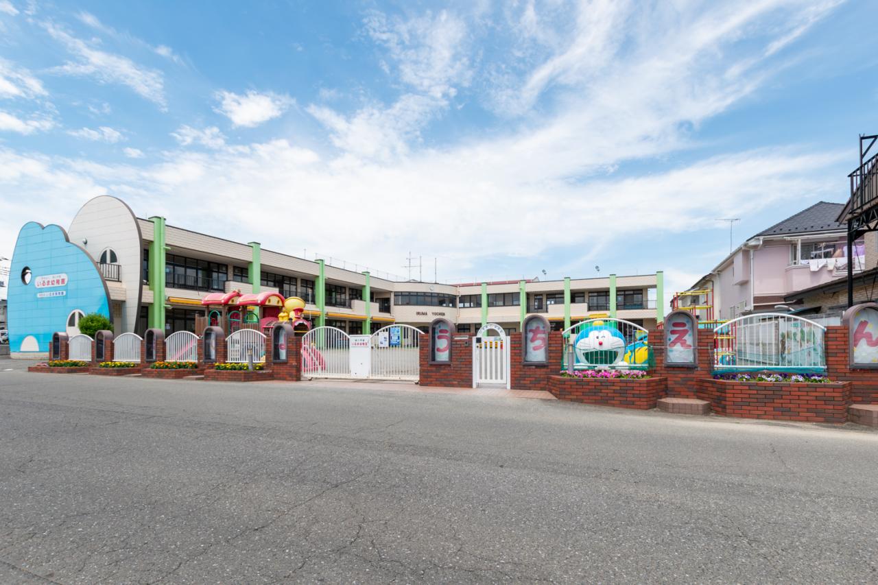 いるま幼稚園