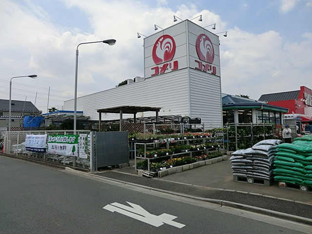 コメリハード＆グリーン 保谷北町店