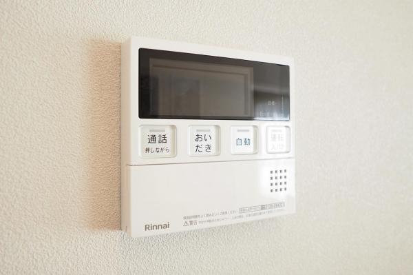 カクタス田無マンション　3階 発電・温水設備(専用部)