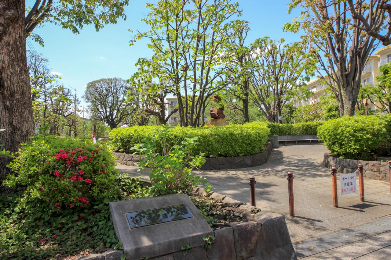 谷戸イチョウ公園