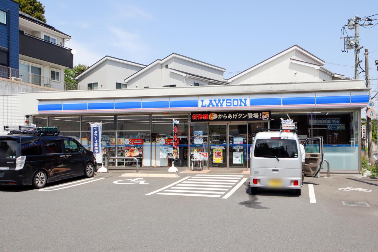ローソン 所沢小手指元町店