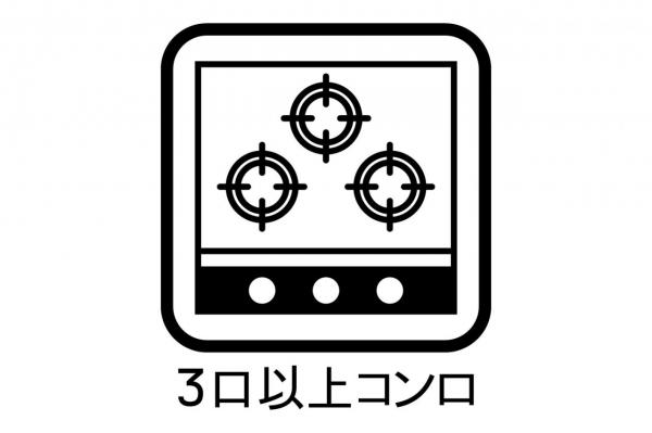 東久留米市氷川台2丁目　新築一戸建て その他設備(専用部)