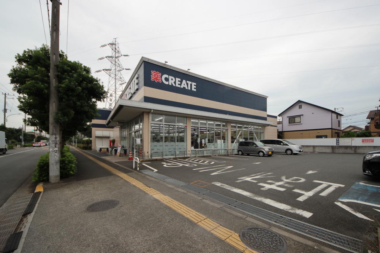 クリエイトＳ・Ｄ 東久留米柳窪店