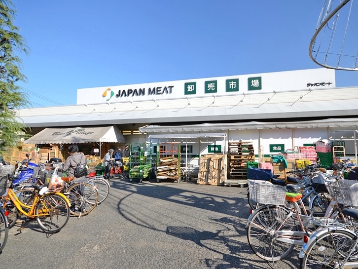 ジャパンミート 卸売市場 東村山店