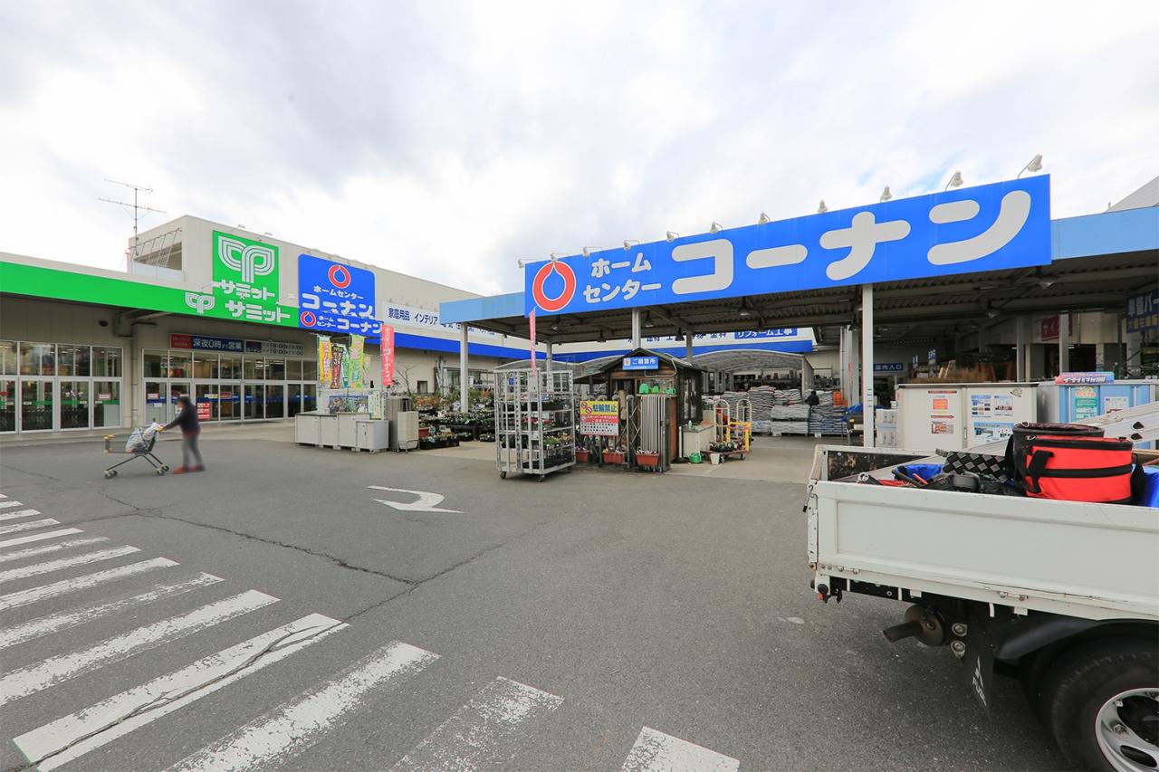 コーナン小平店