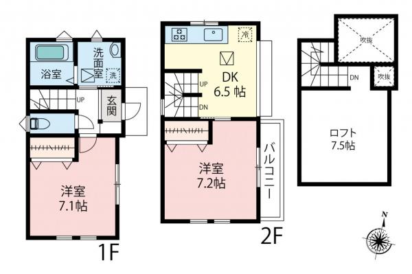 中古一戸建て 川越市大字砂新田 東武東上線新河岸駅 1,600万円