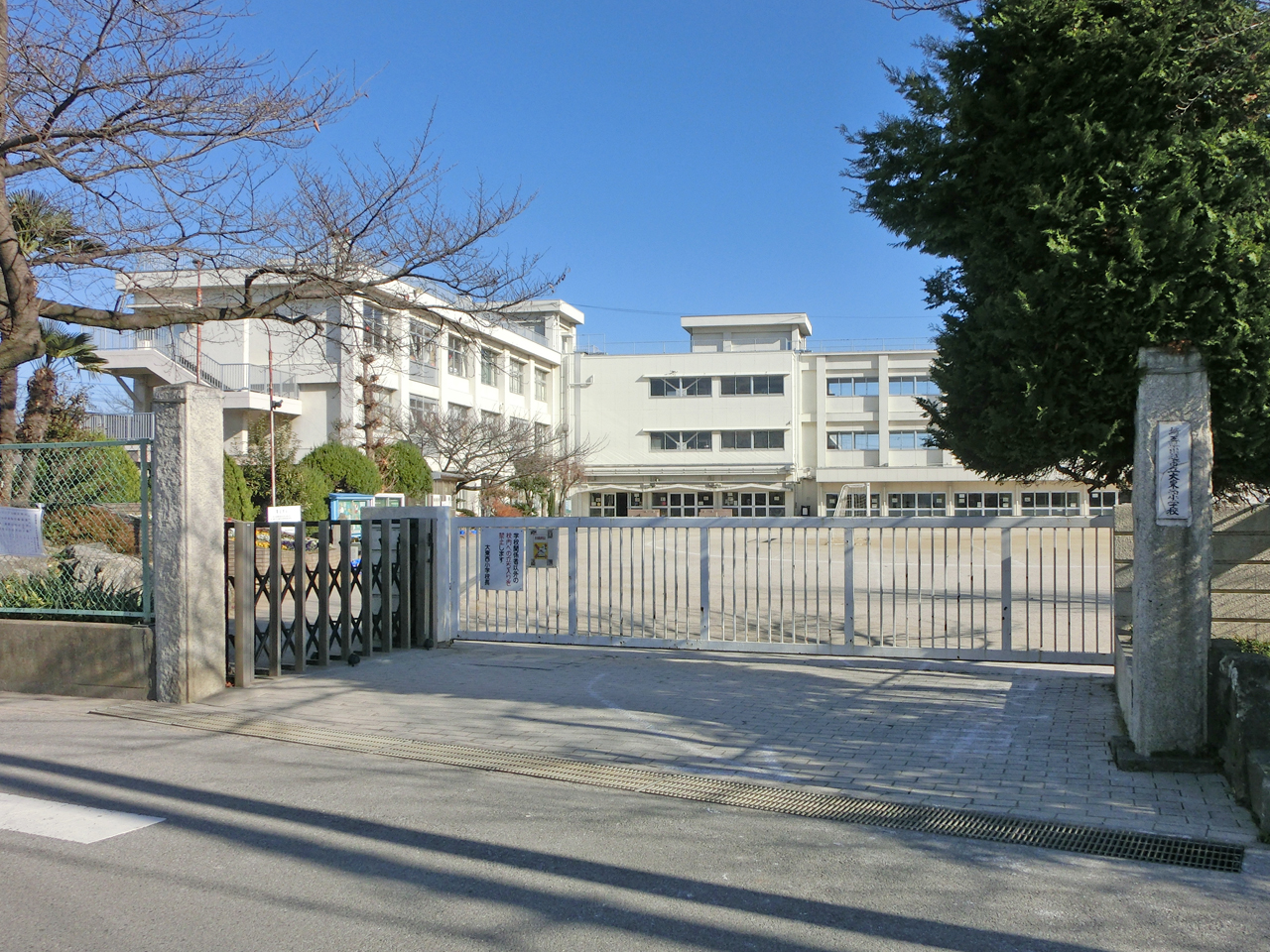 川越市立大東西小学校