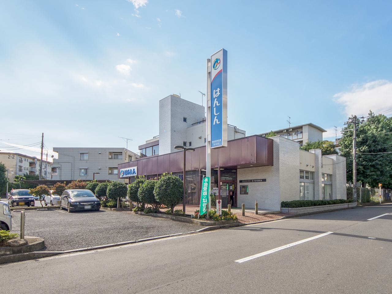 飯能信用金庫 南大塚支店