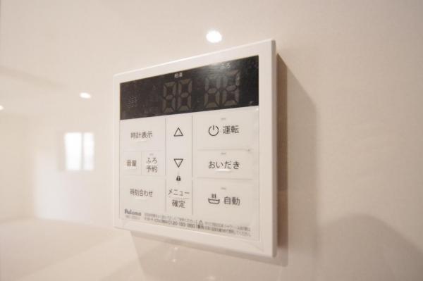 川越市笠幡　新築一戸建て 発電・温水設備(専用部)