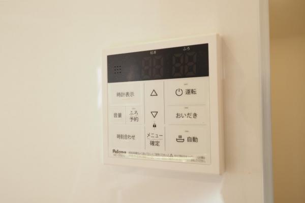 ～早春感謝！価格格変更物件～　志木市幸町1丁目　新築一戸建て 