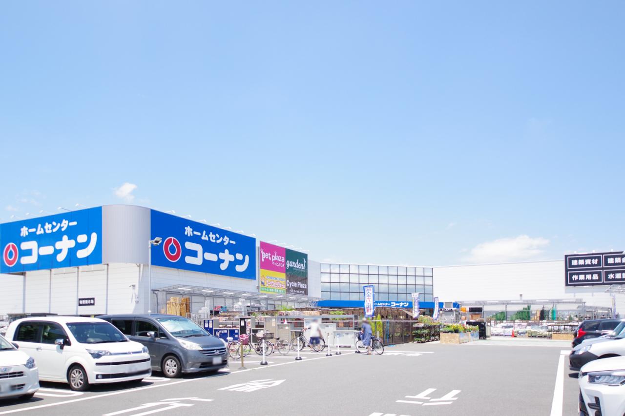 コーナン川越的場店