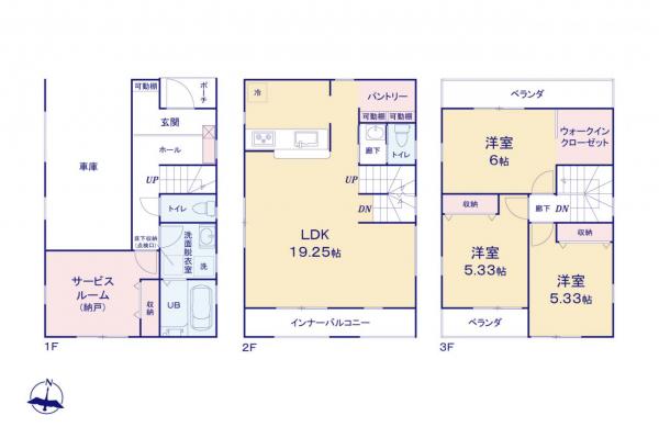 新座市栄5丁目　新築一戸建て 間取り図