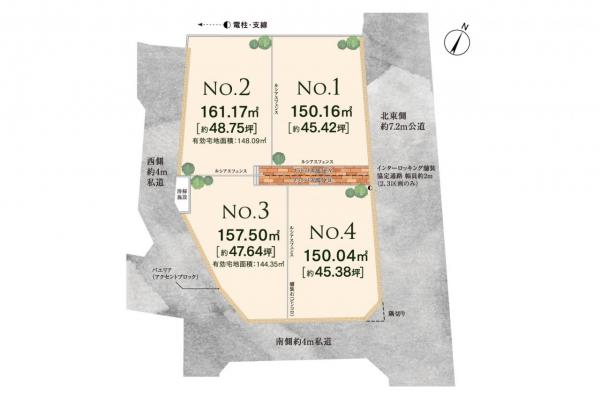 【新登場／太陽光パネル標準】グランシア所沢 ～自由設計の家づくり～ 区画図