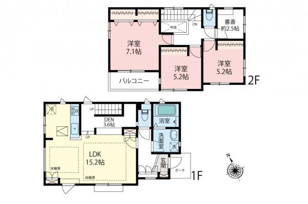 中古一戸建て 東久留米市八幡町３丁目 西武池袋線東久留米駅 4,980万円