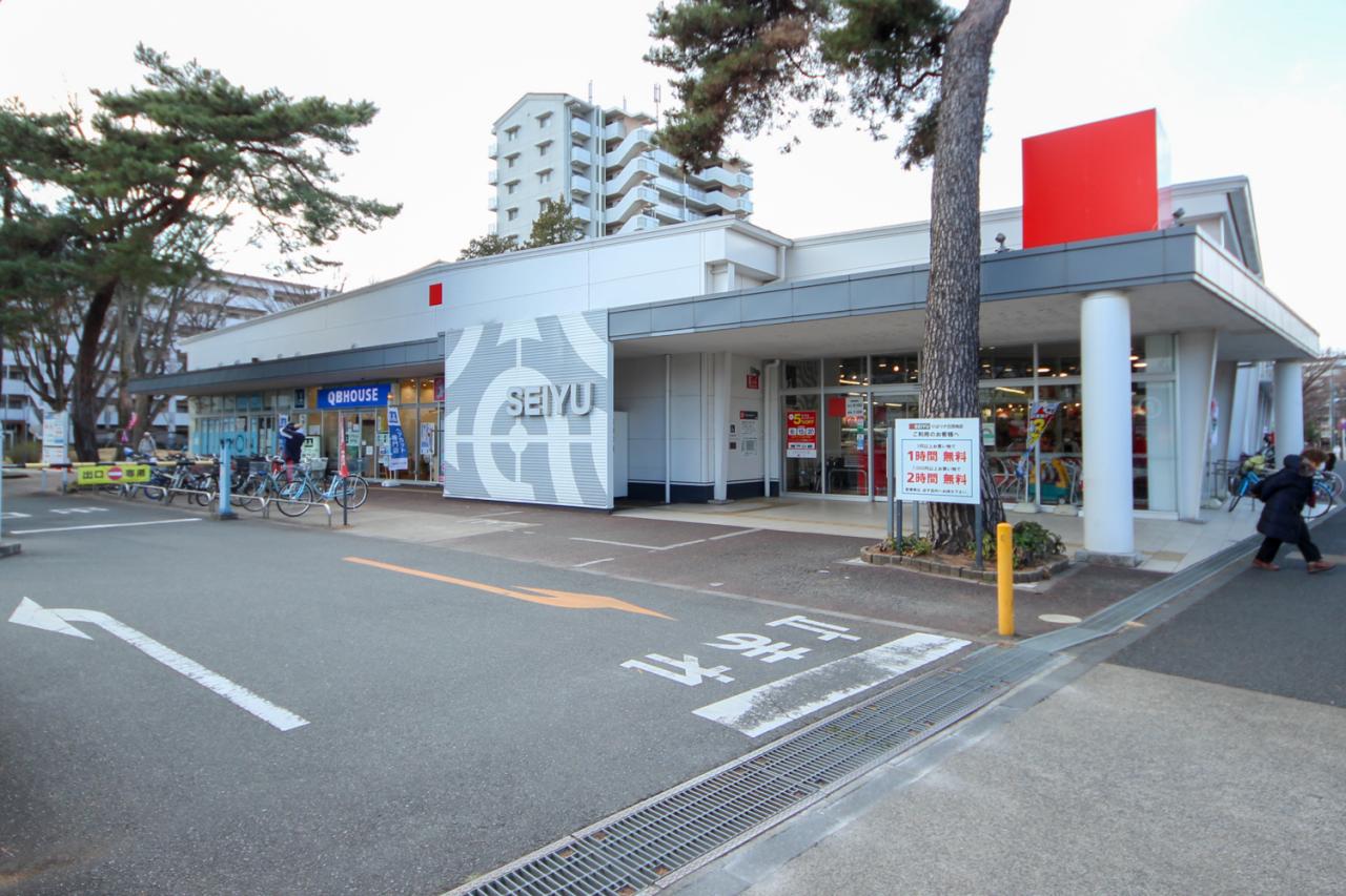 西友 ひばりが丘団地店