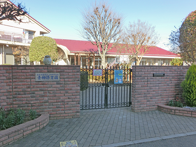青柳保育園