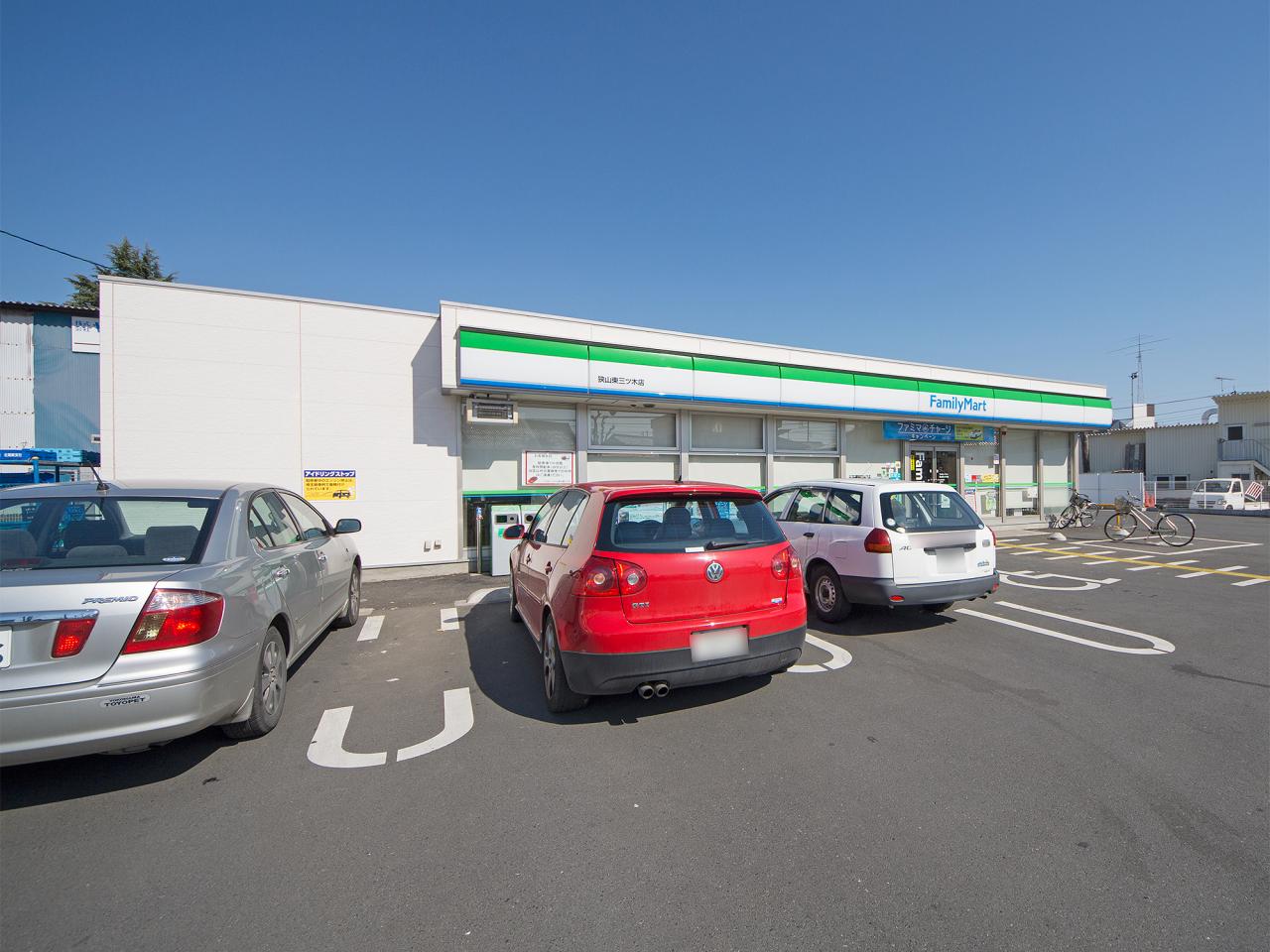 ファミリーマート 狭山東三ツ木店