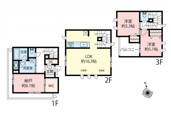 中古マンション 練馬区南大泉４丁目 西武池袋線保谷駅 5,780万円
