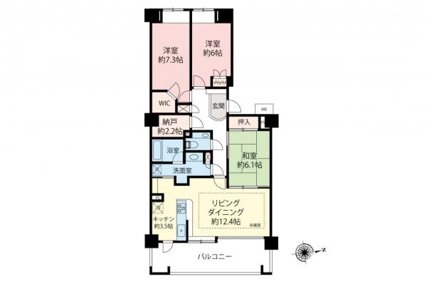 中古マンション 志木市本町５丁目 東武東上線志木駅 2,430万円