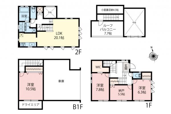 中古一戸建て 杉並区西荻北１丁目 JR中央線西荻窪駅 1億4,500万円