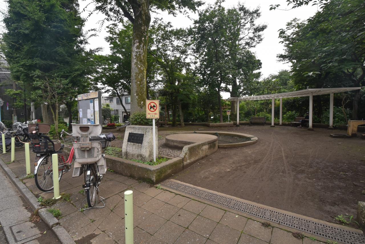 善福寺美樹園公園