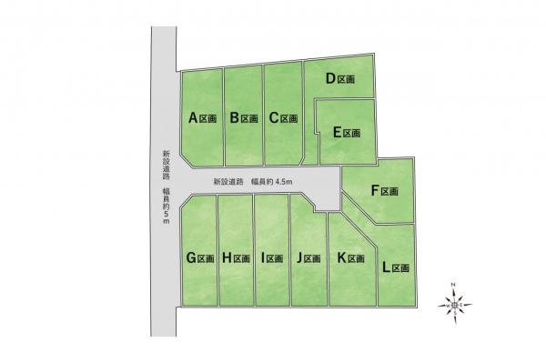 土地 西東京市中町１丁目 西武池袋線保谷駅 3,690万円～4,690万円