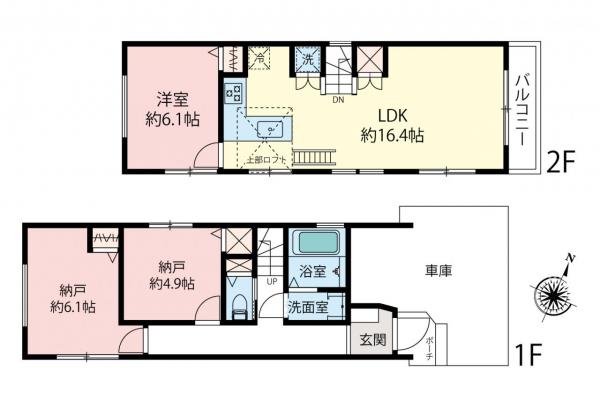 中古一戸建て 杉並区桃井２丁目 JR中央線荻窪駅 7,599万円