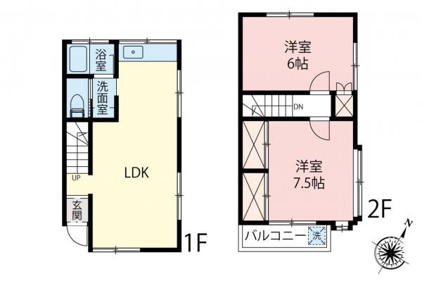 中古一戸建て 中野区野方５丁目 西武新宿線野方駅 3,180万円