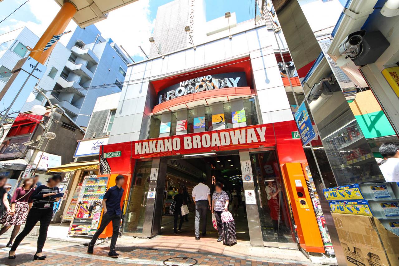 中野ブロードウェイ