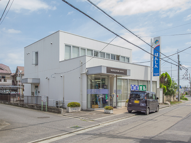 飯能信用金庫 加治支店