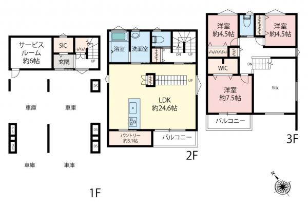 中古一戸建て 新座市大和田５丁目 JR武蔵野線新座駅 7,500万円