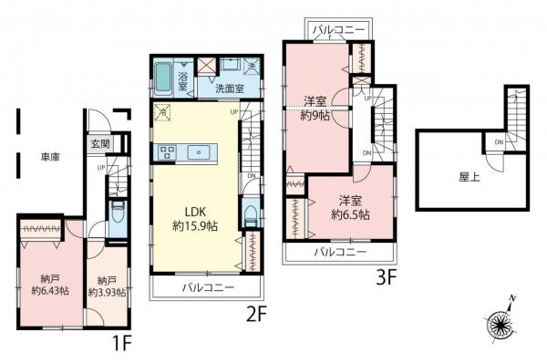中古一戸建て 和光市新倉３丁目 東武東上線和光市駅 3,580万円
