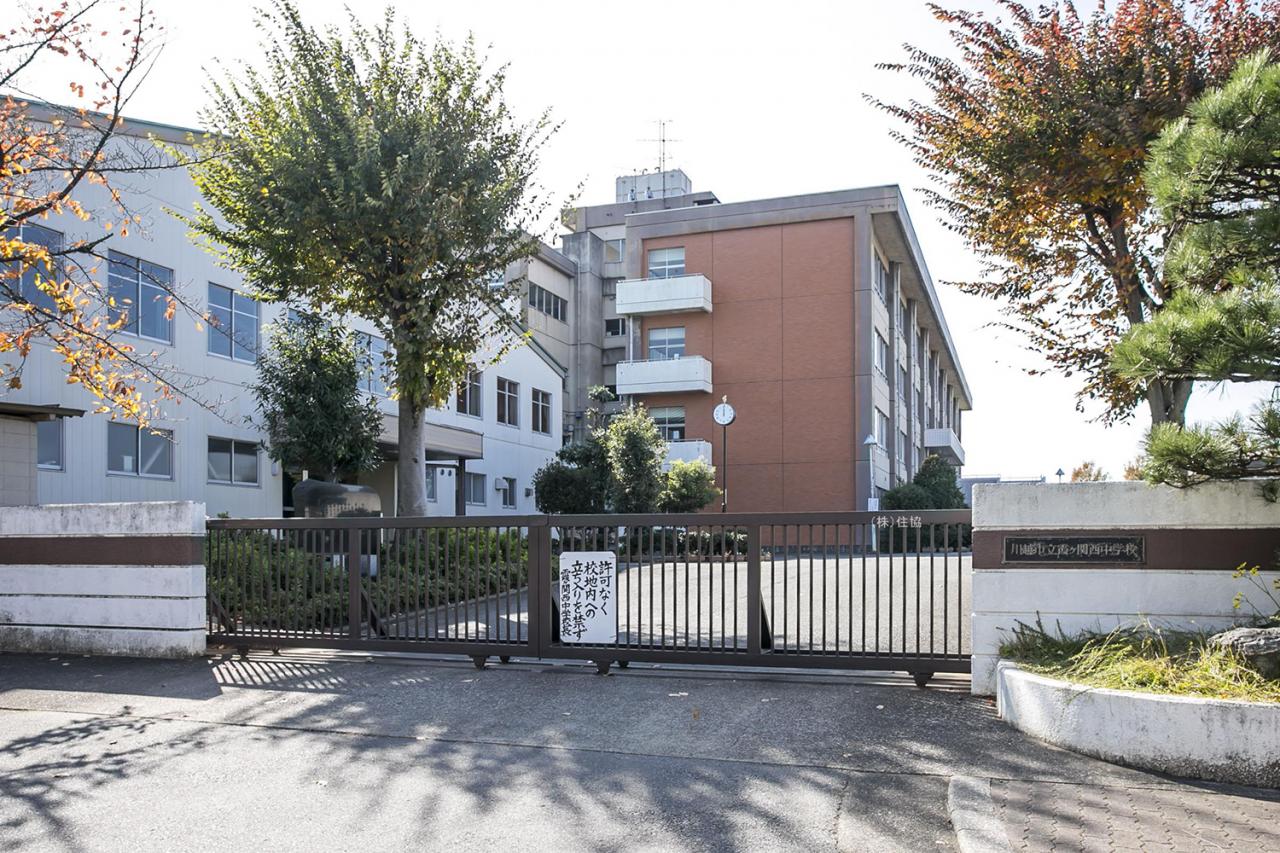 川越市立霞ケ関西中学校
