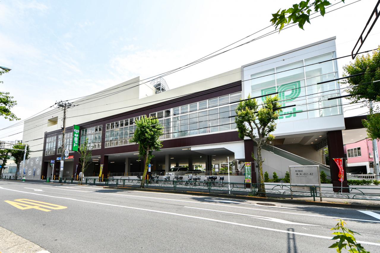 サミットストア 本天沼店