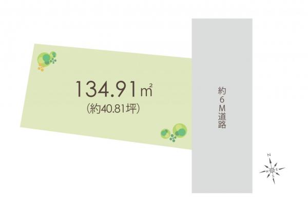 【2駅利用可能／40坪】川越市仙波町3丁目　土地 区画図