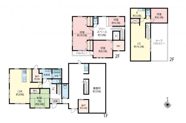 東松山市石橋　中古一戸建て（自宅+事務所） 間取り図