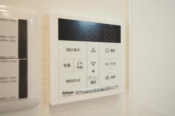 保谷パークハウス　4階 発電・温水設備(専用部)