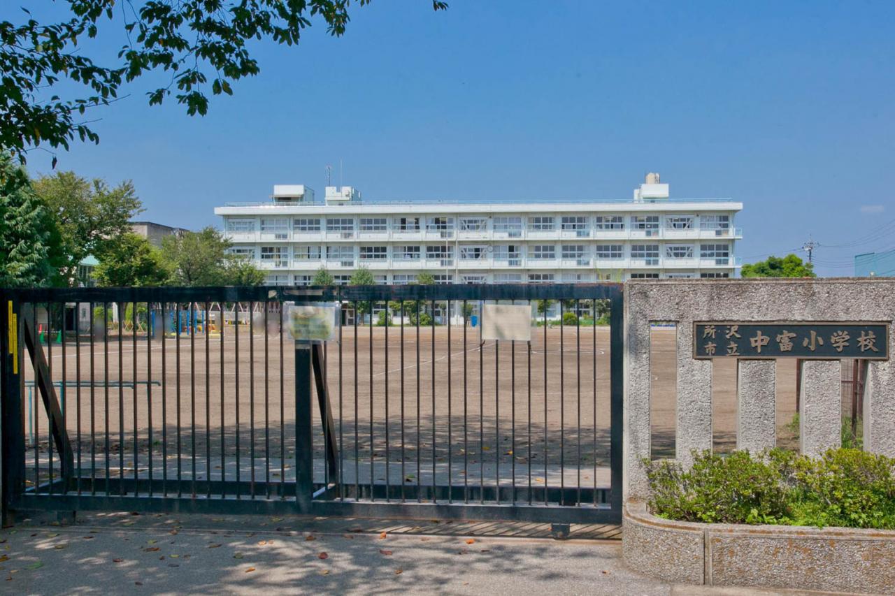 中富小学校