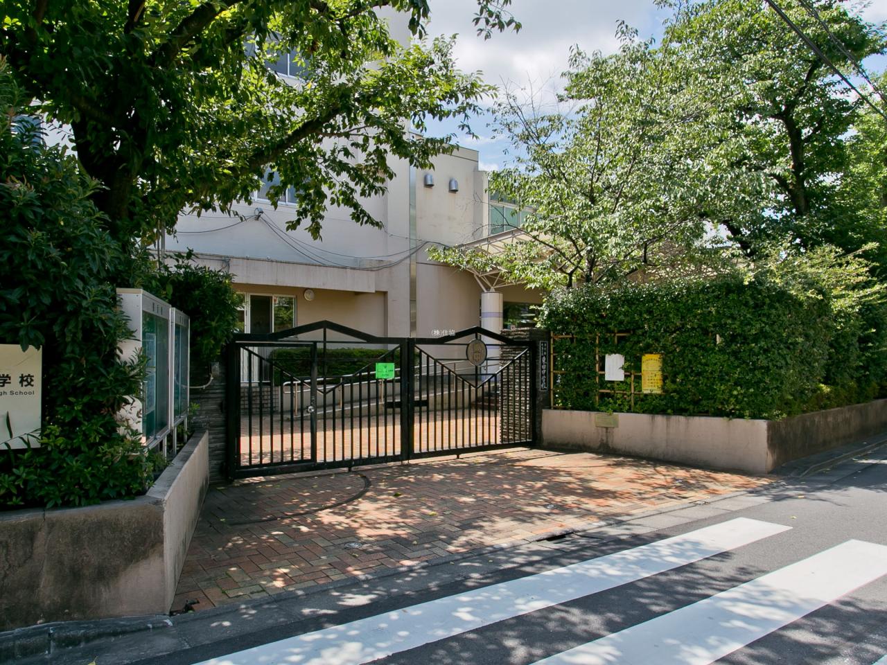 杉並区立東田中学校