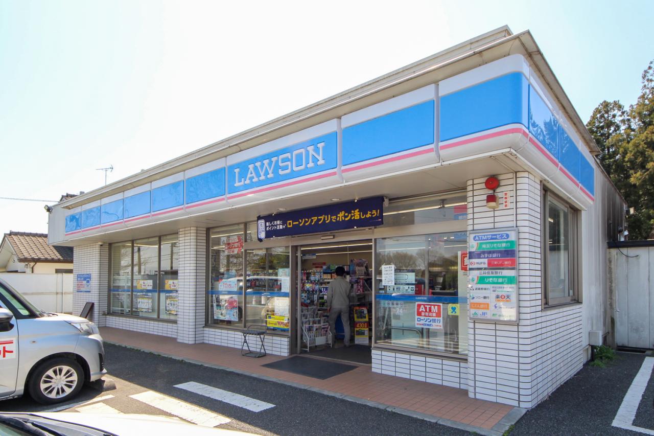 ローソン 日高原宿東店