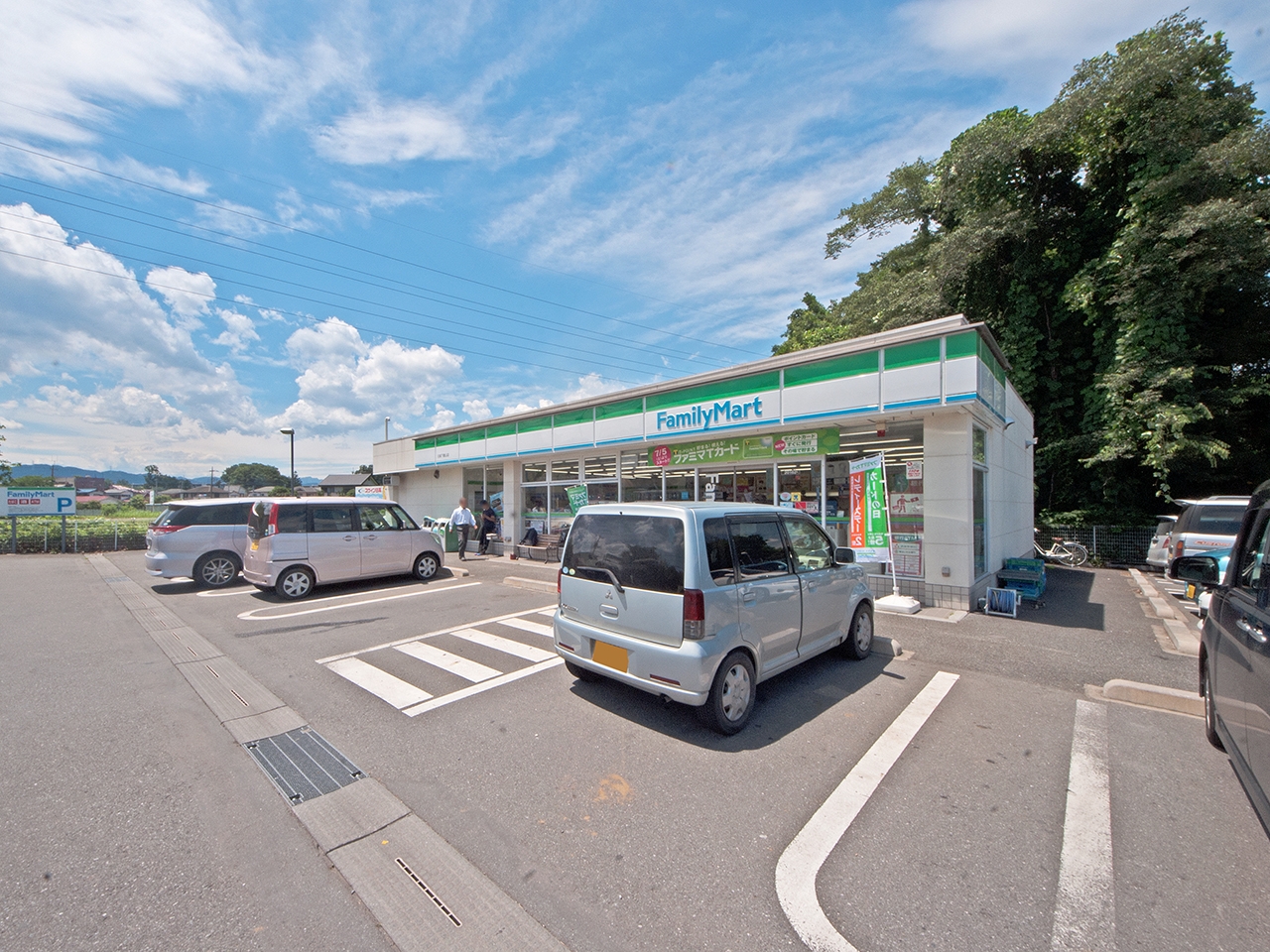 ファミリーマート 日高下鹿山店