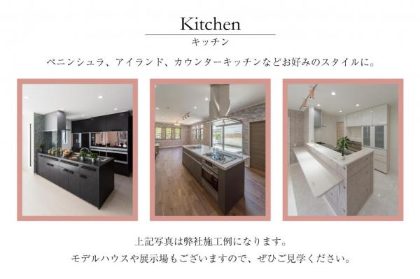 【初公開・注文住宅用地】グランシア富士見　鶴馬1期　建築条件付土地 その他