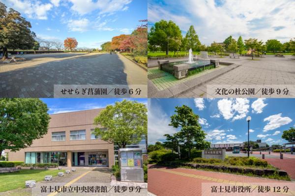 【初公開・注文住宅用地】グランシア富士見　鶴馬1期　建築条件付土地 その他