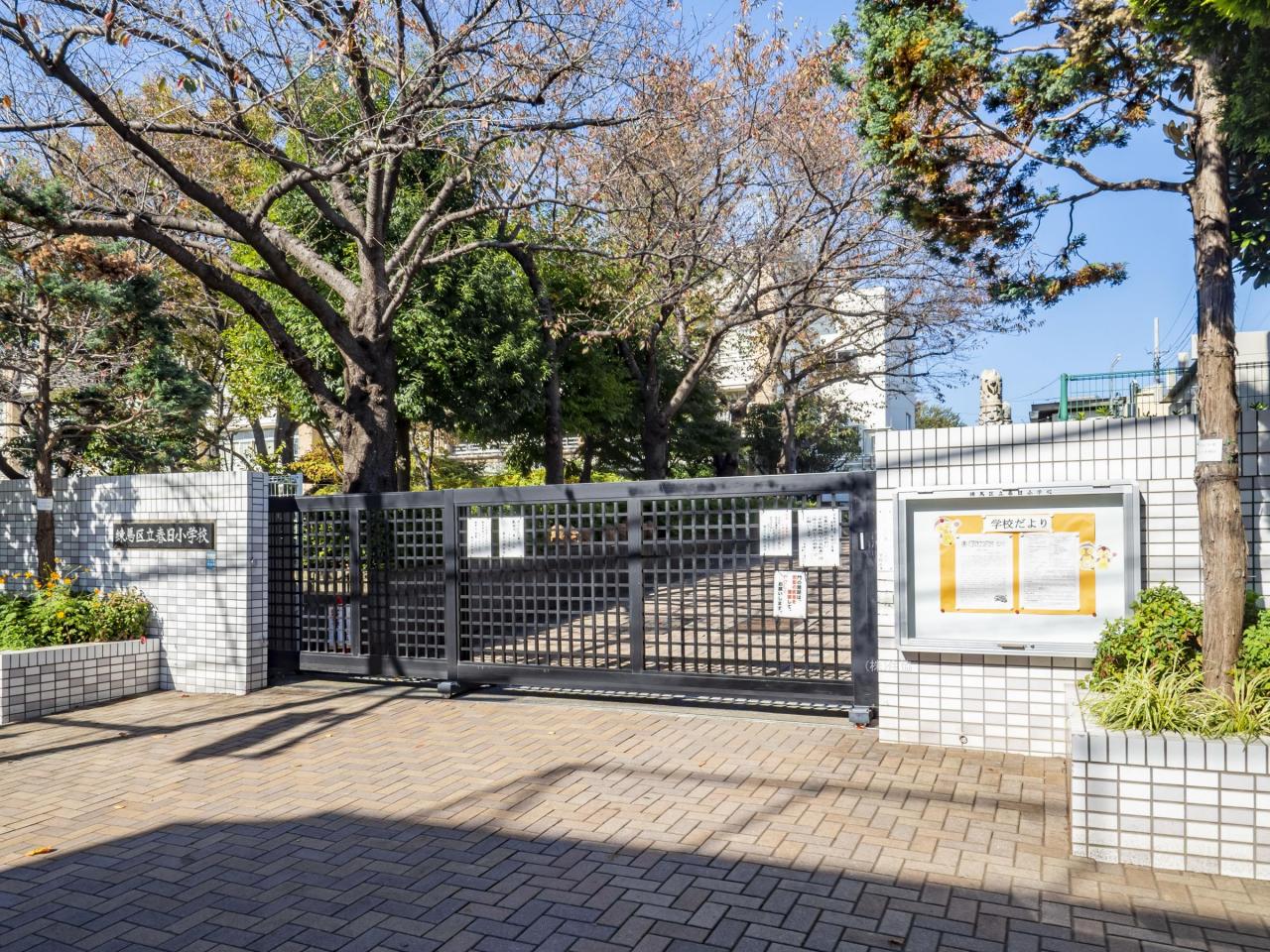 練馬区立春日小学校